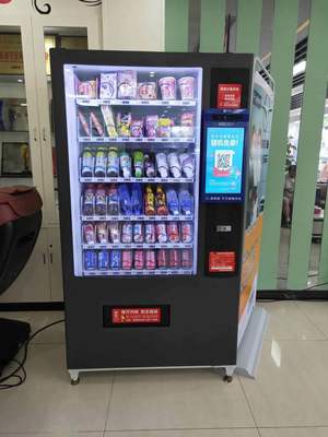 東莞虎門自動售貨機免費投放安裝，開啟高枕無憂的創收之旅