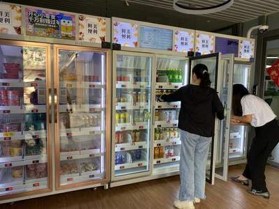 校園小賣部變歷史，自動售貨機將迎來風口？