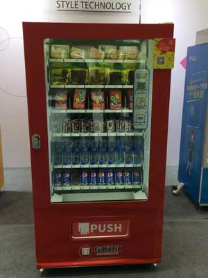 經銷商加盟自動售貨機，這五個問題一定要想清楚！