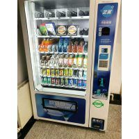 甘肅平涼中科自動售貨機 廠家直銷，高效運營新選擇